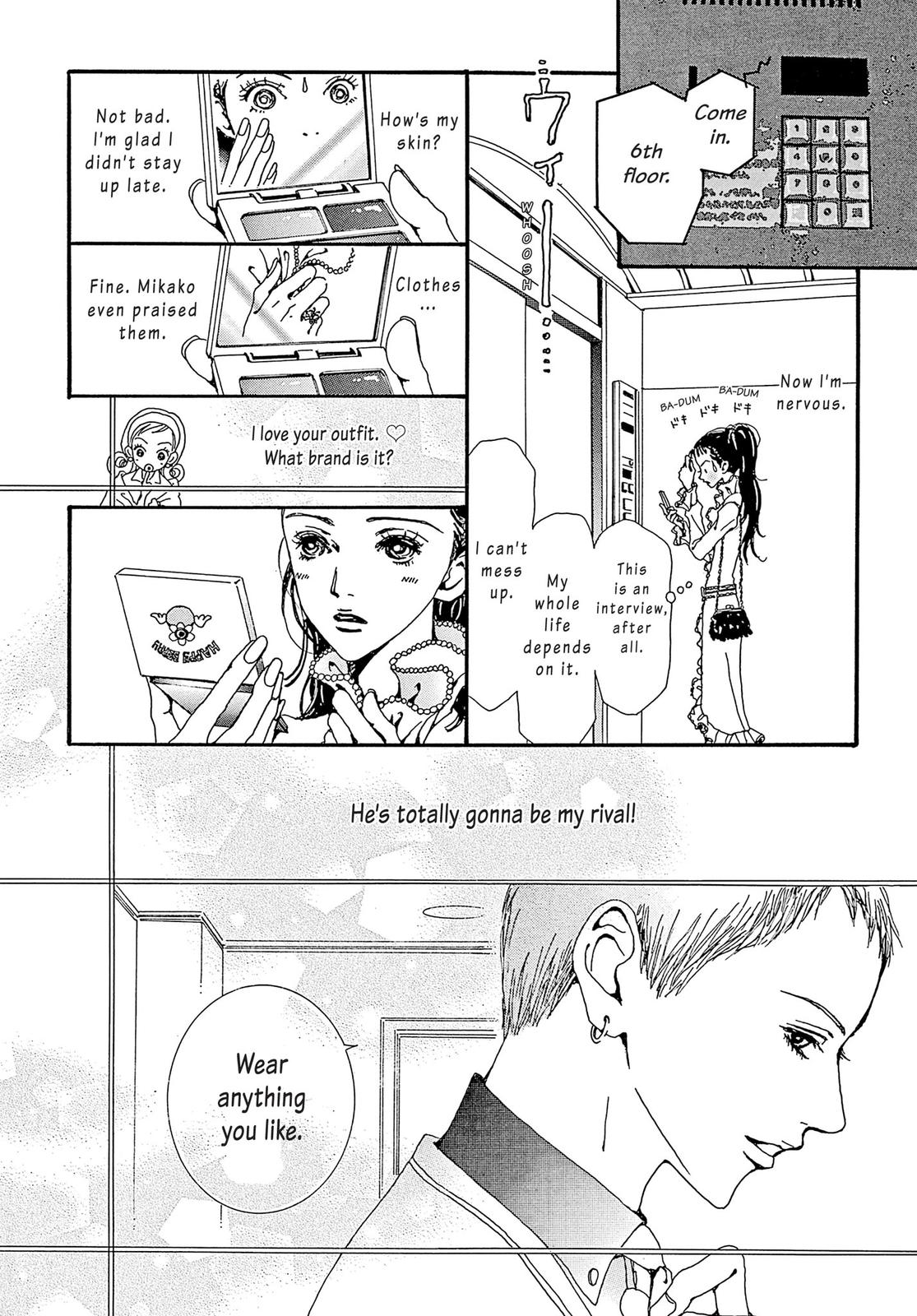 Read Paradise Kiss (en) Manga Online