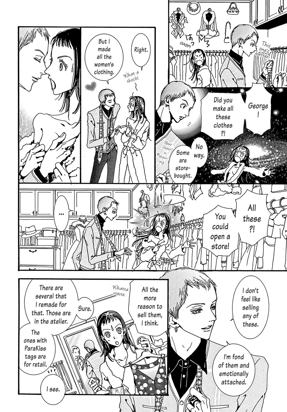 Read Paradise Kiss (en) Manga Online