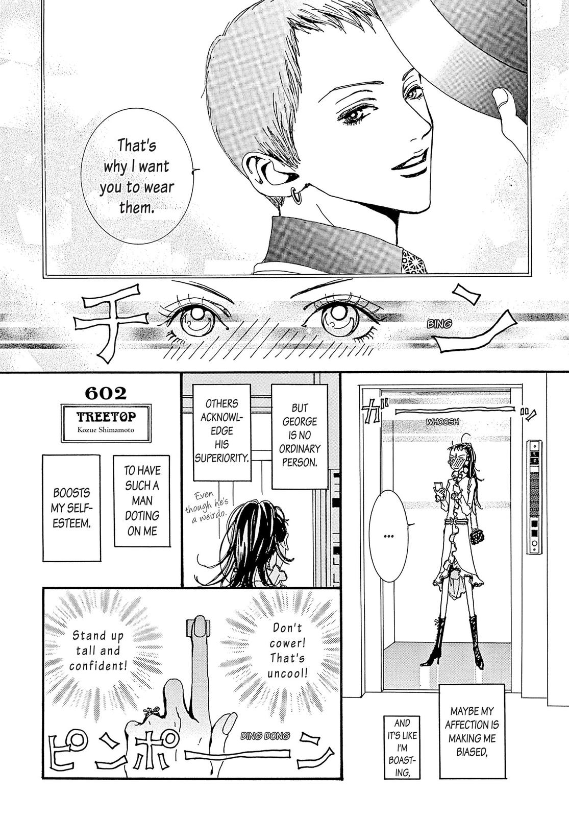 Read Paradise Kiss (en) Manga Online