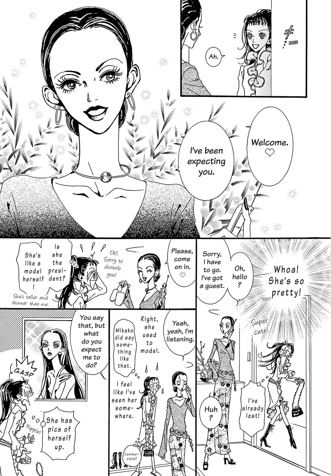 Read Paradise Kiss (en) Manga Online