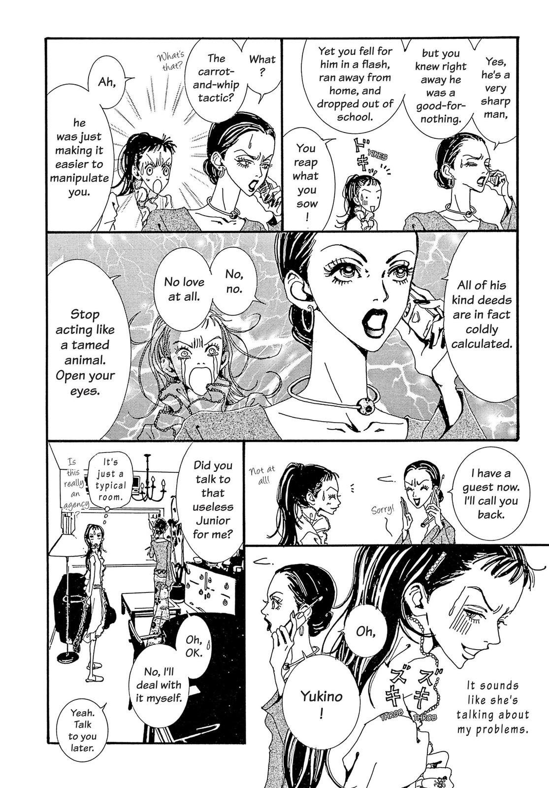 Read Paradise Kiss (en) Manga Online