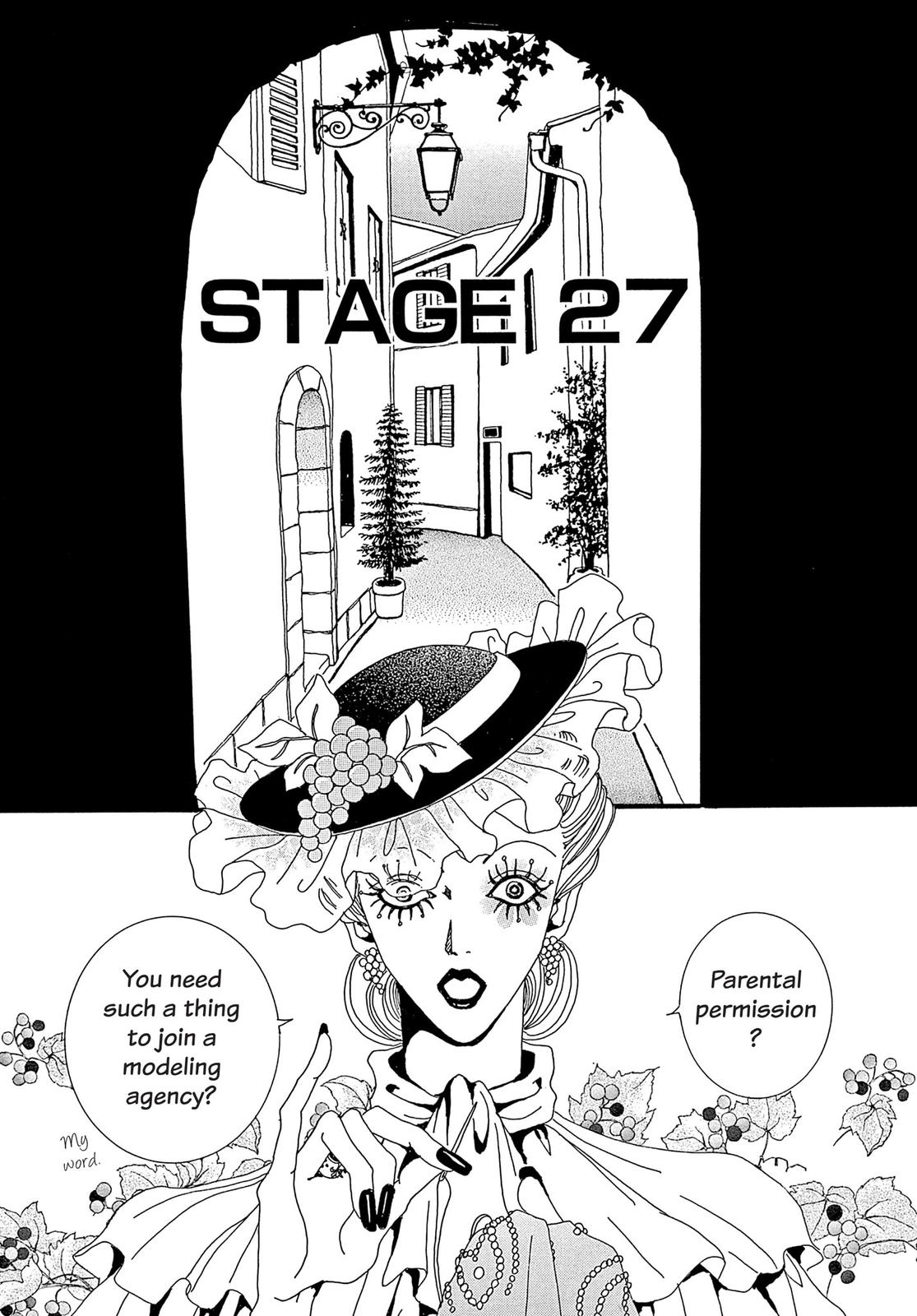 Read Paradise Kiss (en) Manga Online