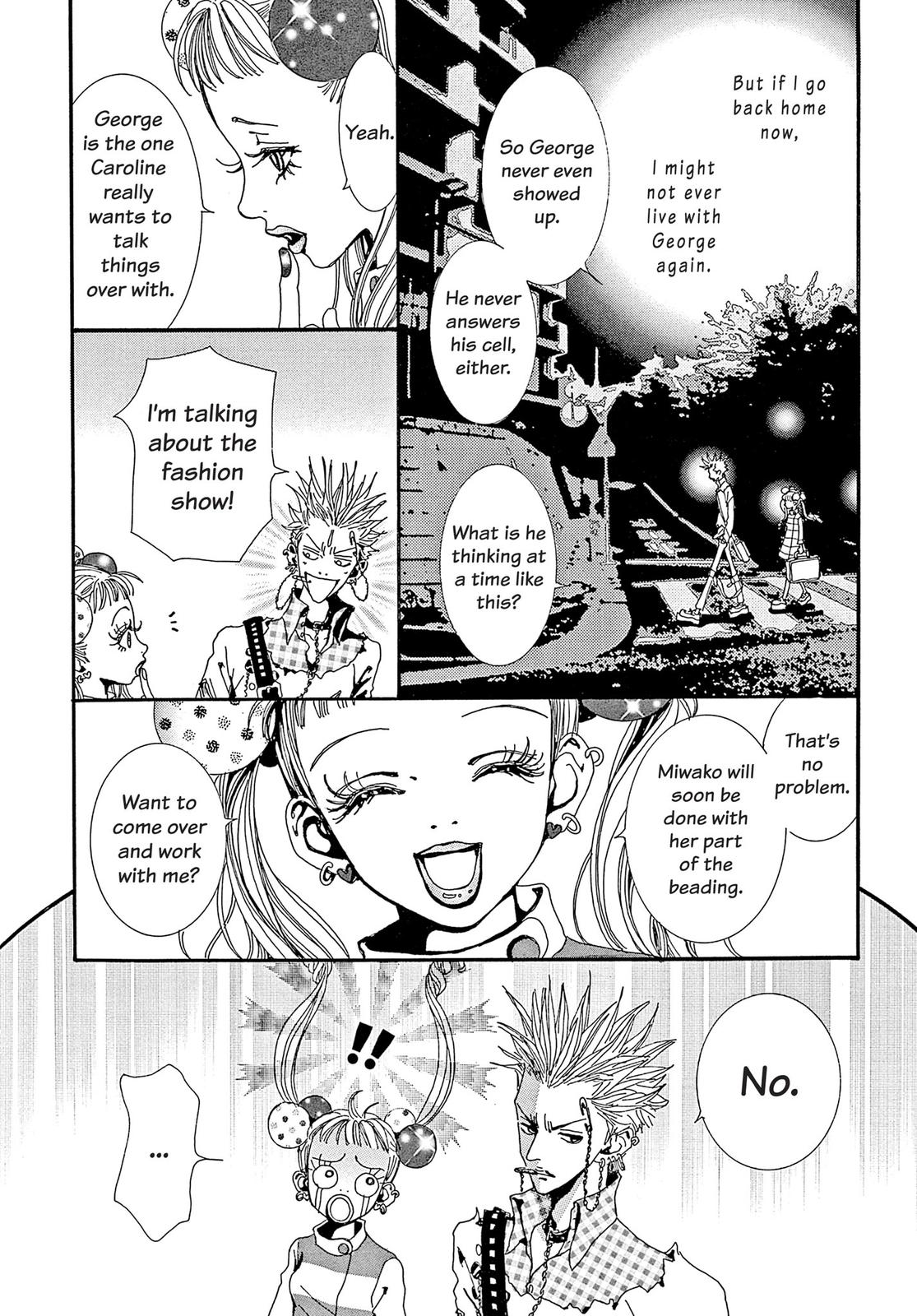 Read Paradise Kiss (en) Manga Online