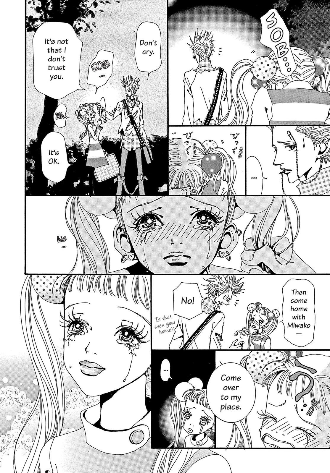 Read Paradise Kiss (en) Manga Online