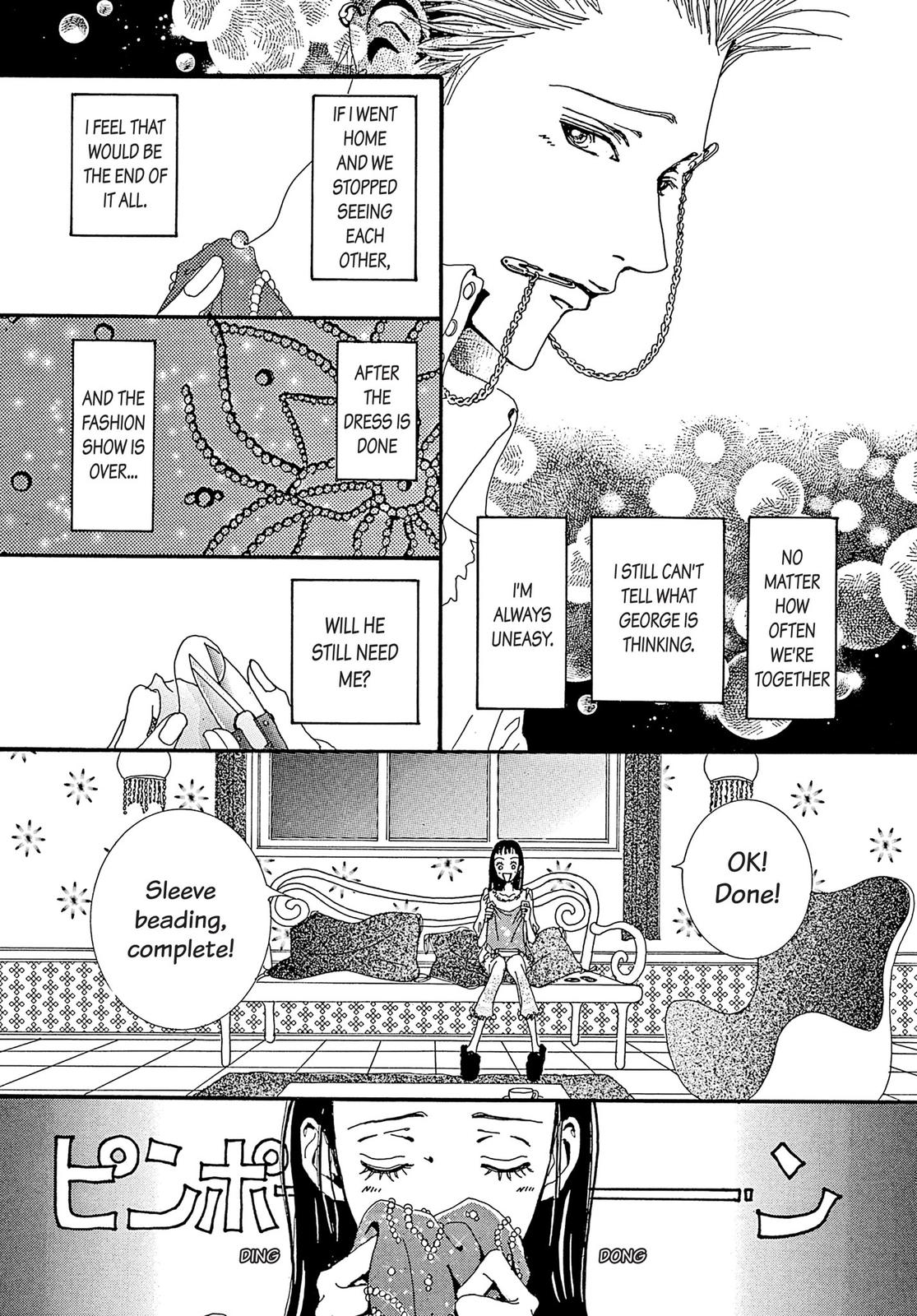 Read Paradise Kiss (en) Manga Online