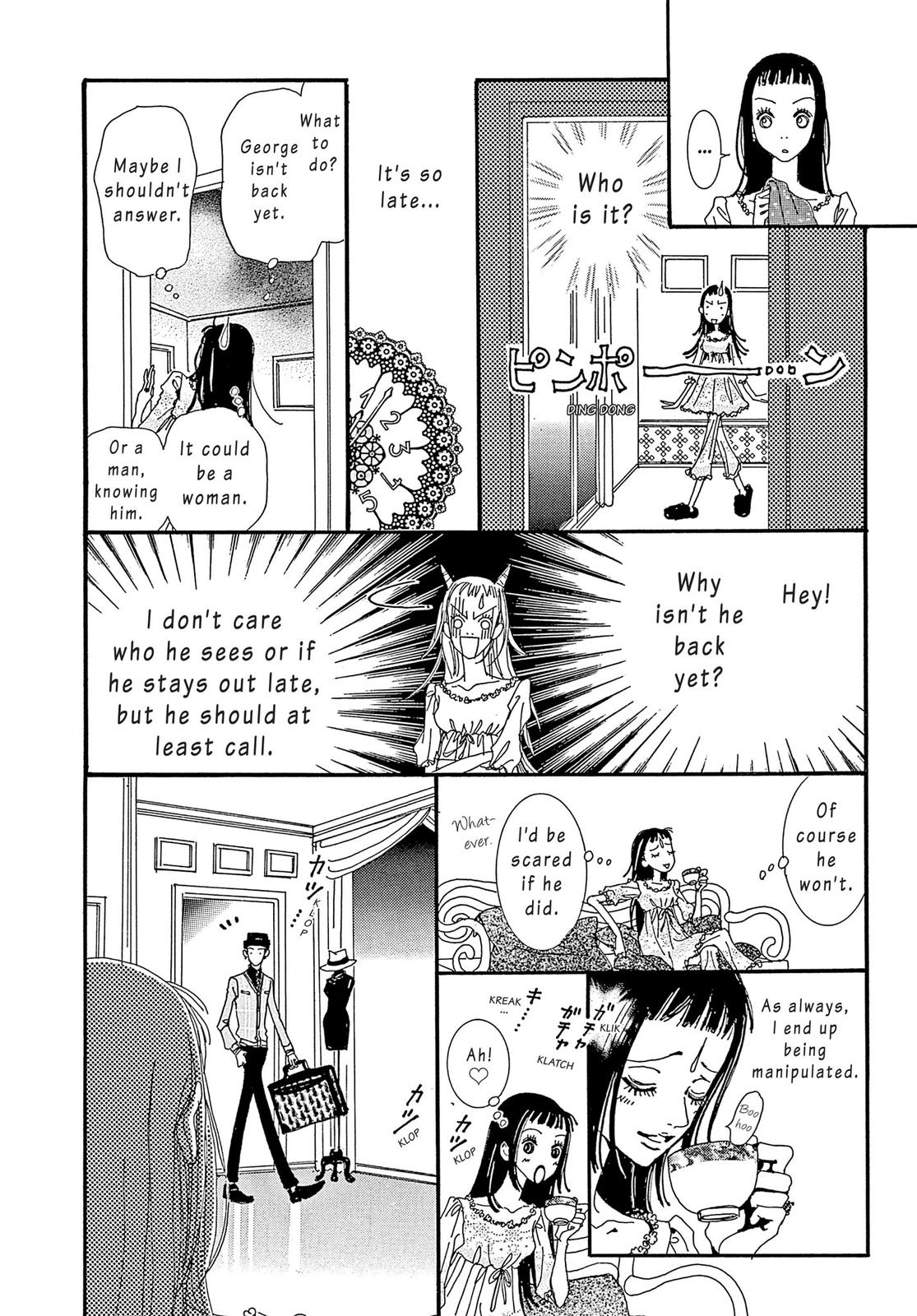 Read Paradise Kiss (en) Manga Online