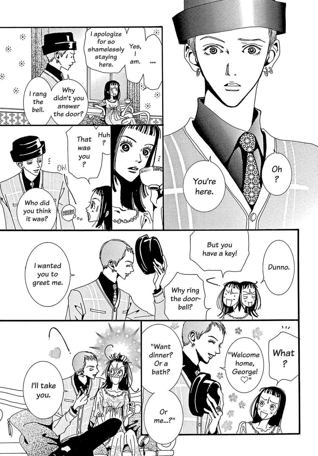 Read Paradise Kiss (en) Manga Online