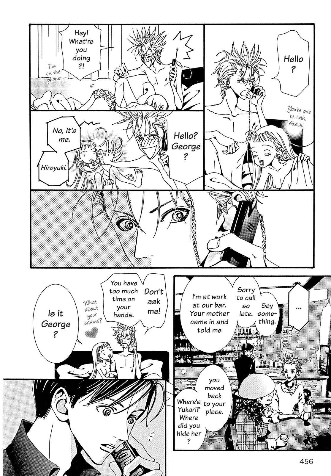 Read Paradise Kiss (en) Manga Online