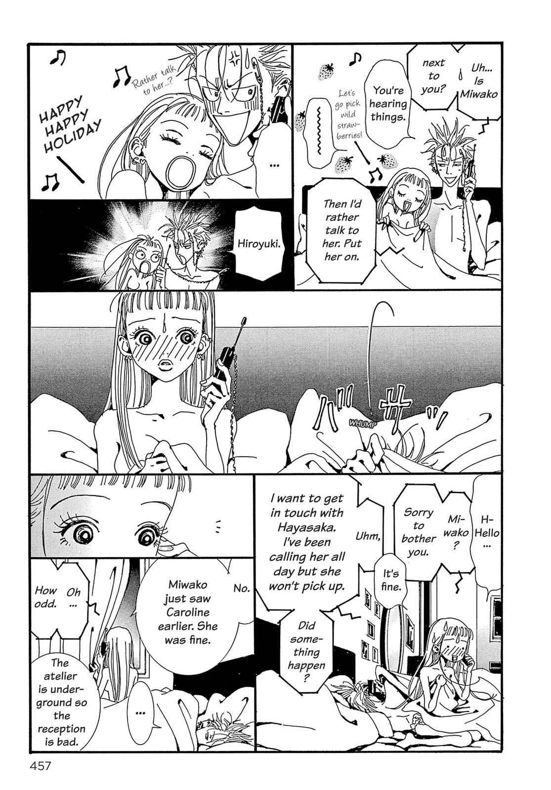 Read Paradise Kiss (en) Manga Online