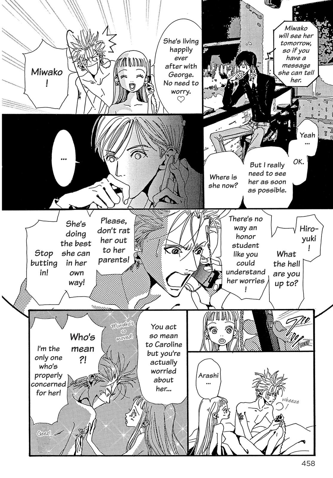 Read Paradise Kiss (en) Manga Online