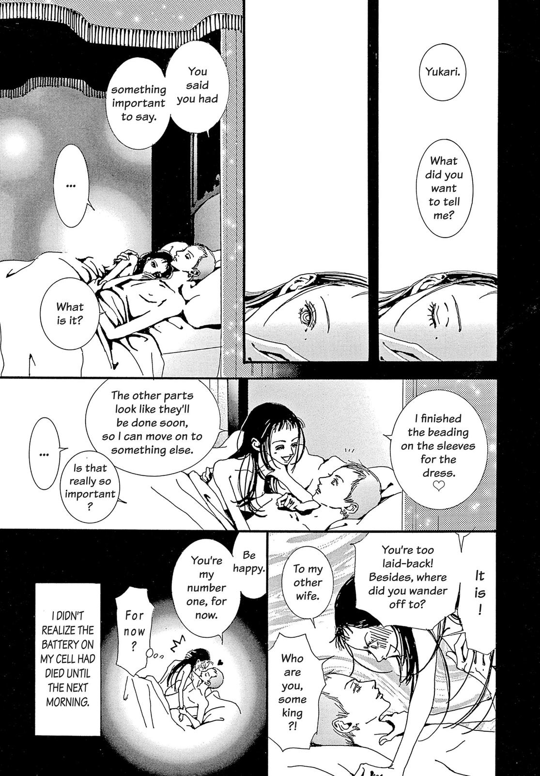 Read Paradise Kiss (en) Manga Online