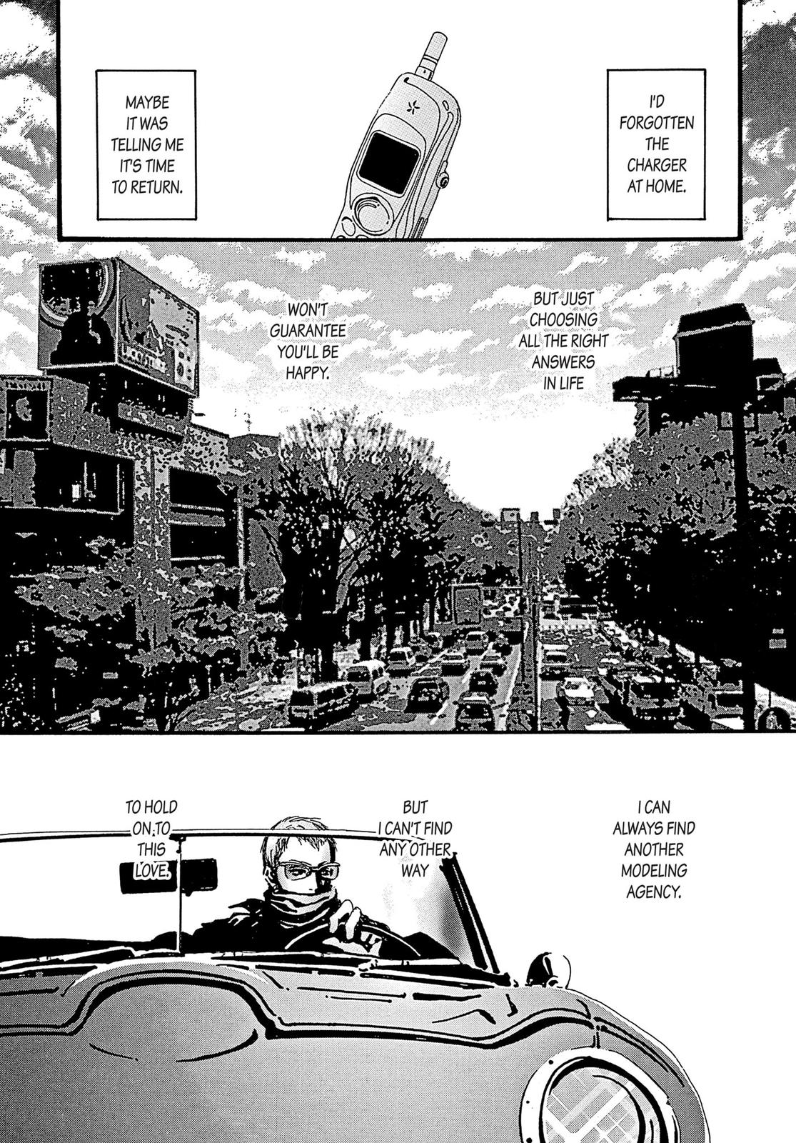 Read Paradise Kiss (en) Manga Online