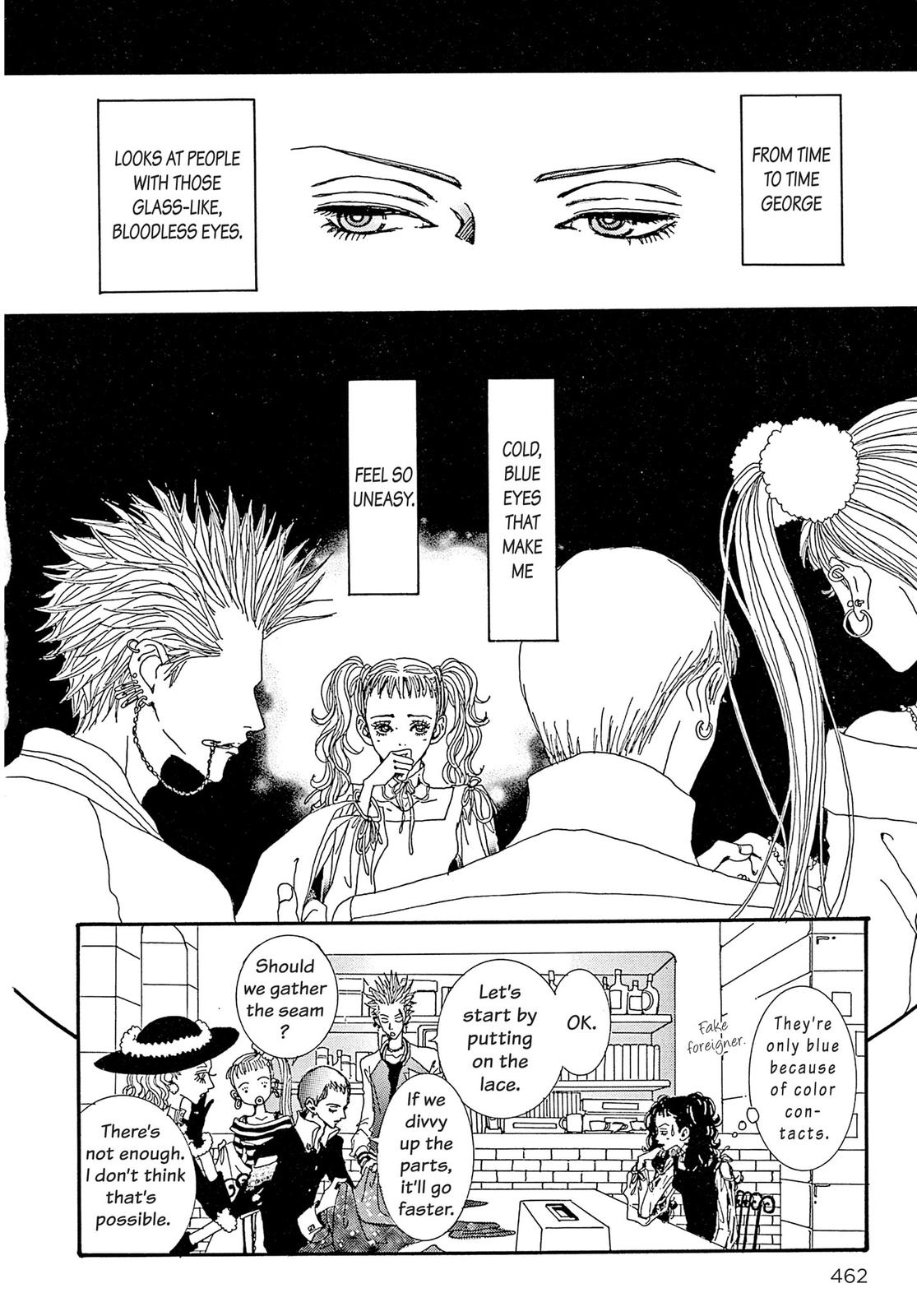 Read Paradise Kiss (en) Manga Online