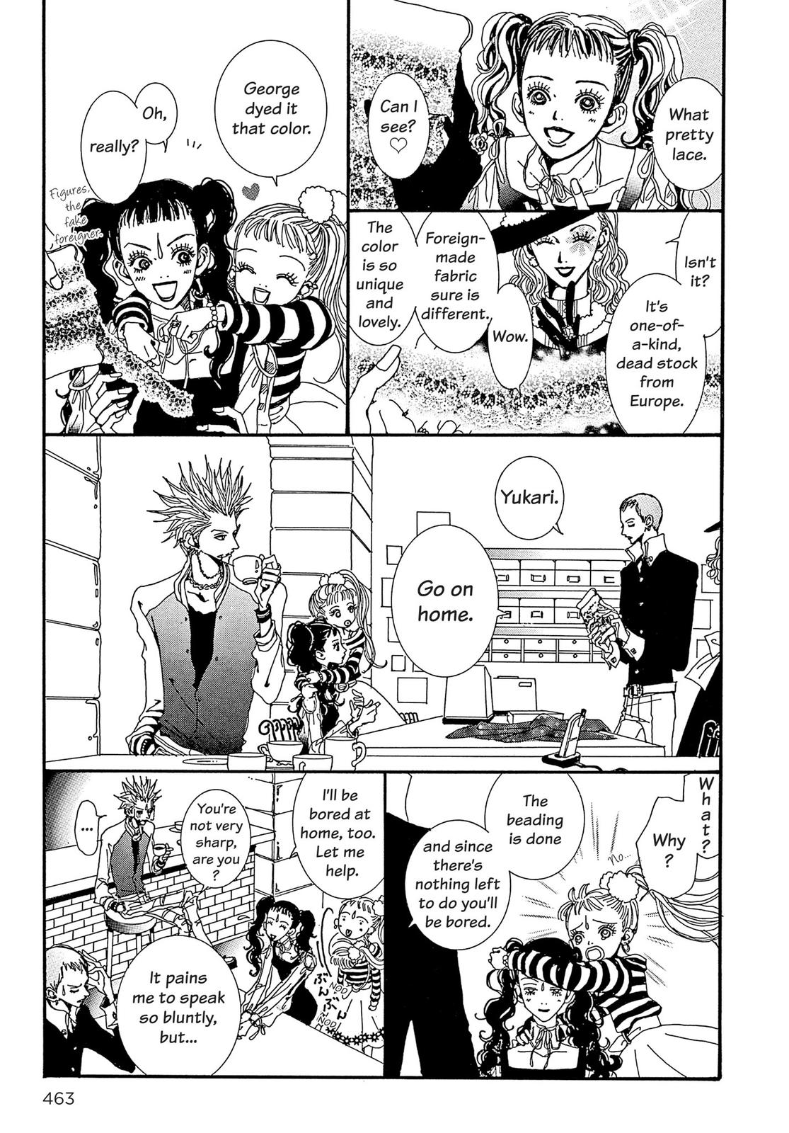 Read Paradise Kiss (en) Manga Online