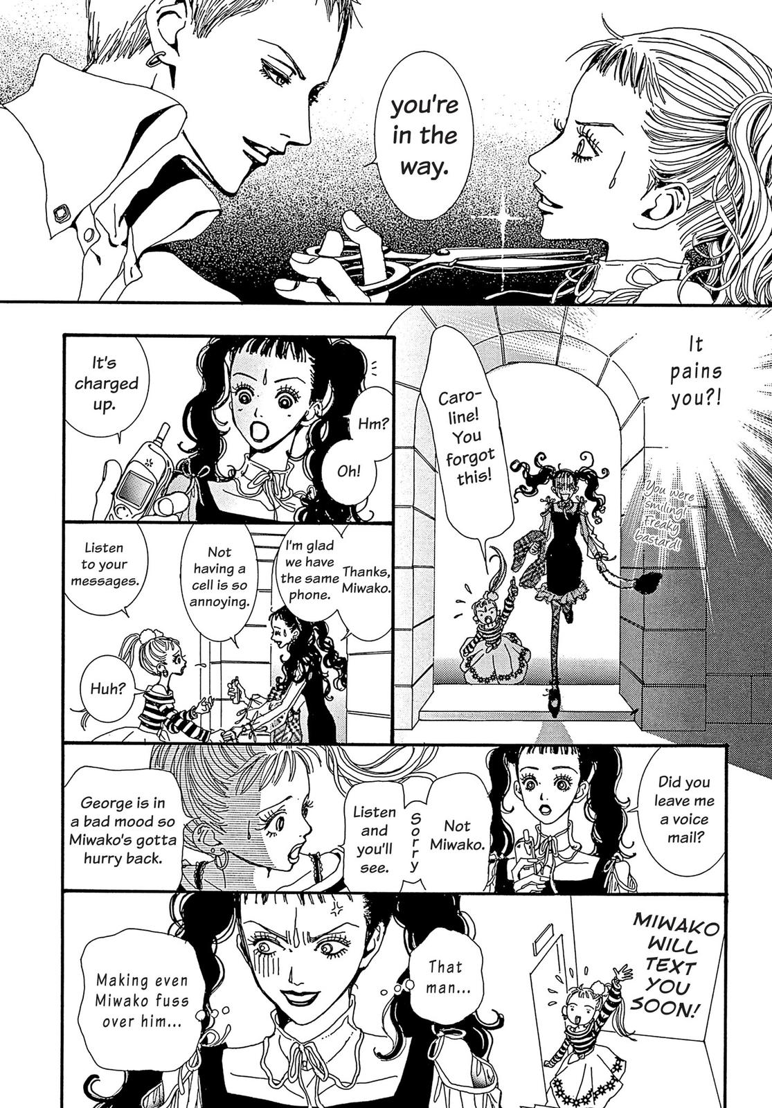 Read Paradise Kiss (en) Manga Online