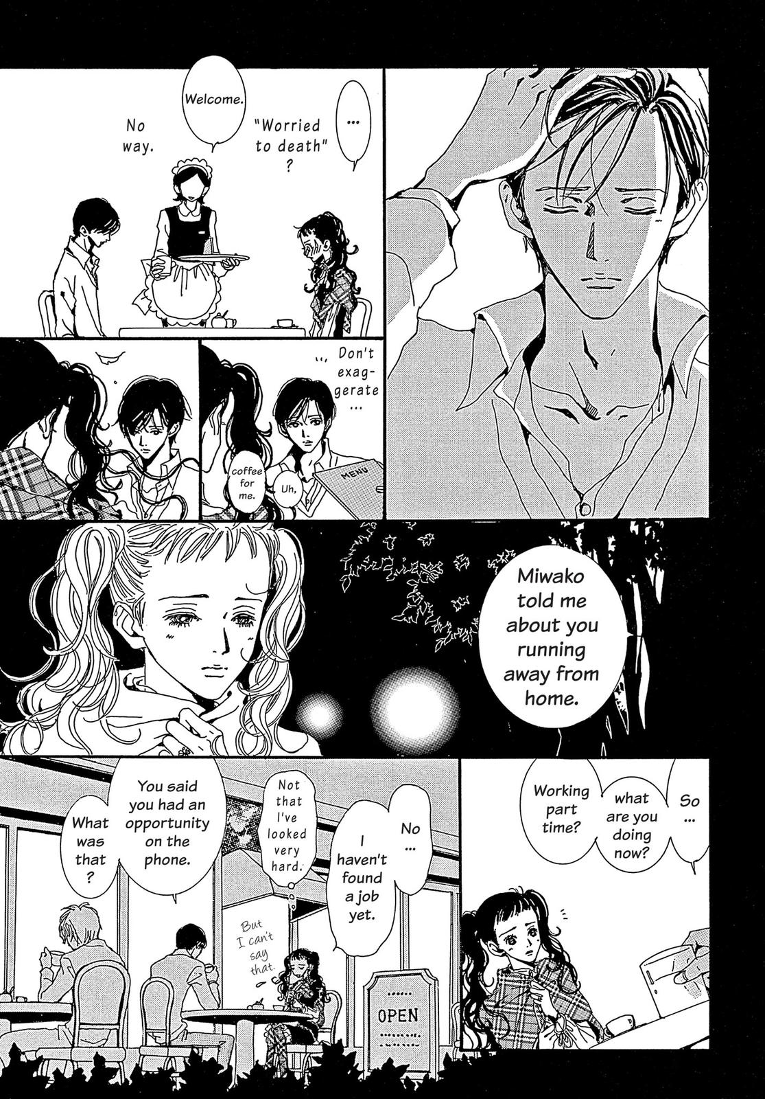 Read Paradise Kiss (en) Manga Online