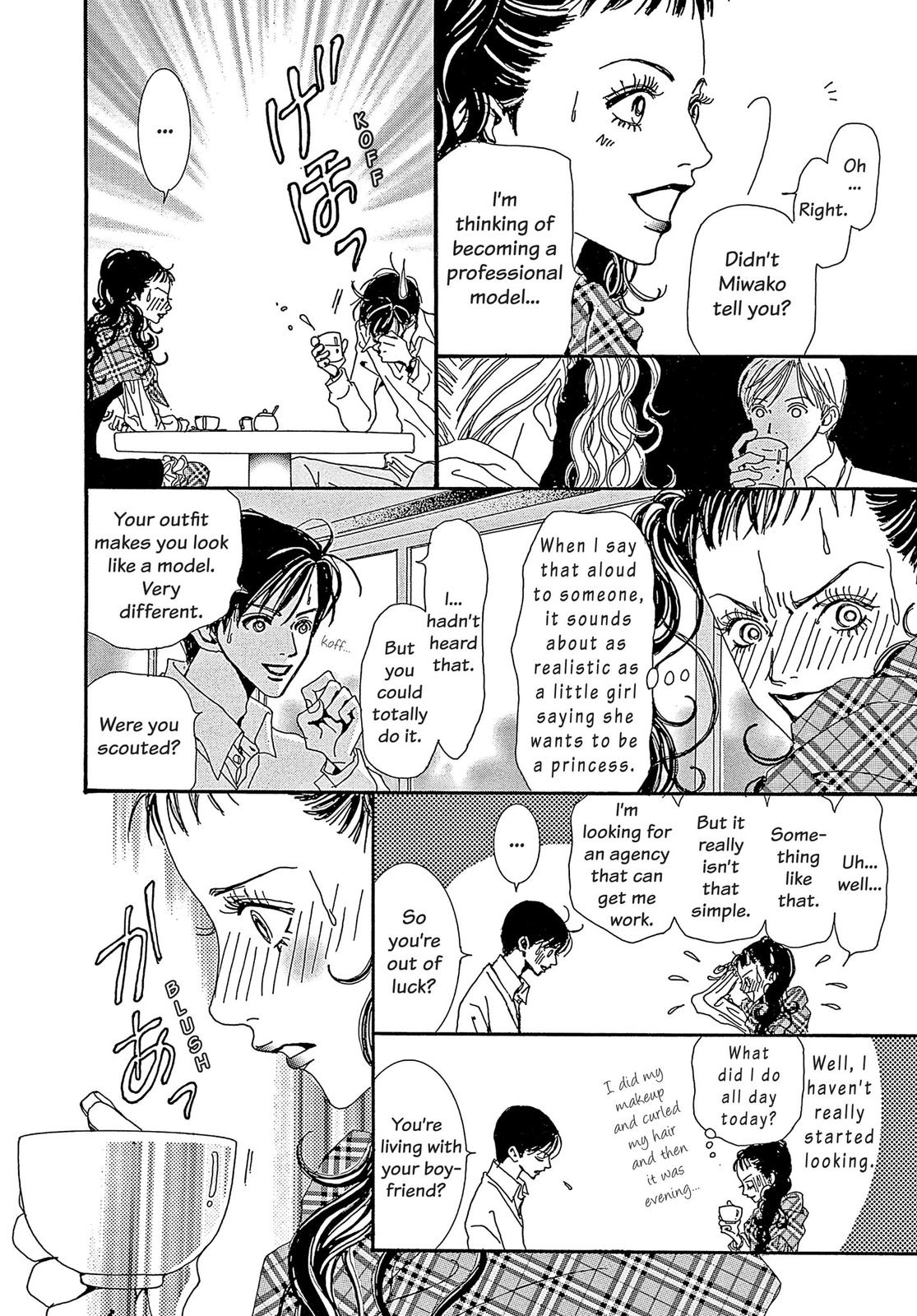 Read Paradise Kiss (en) Manga Online