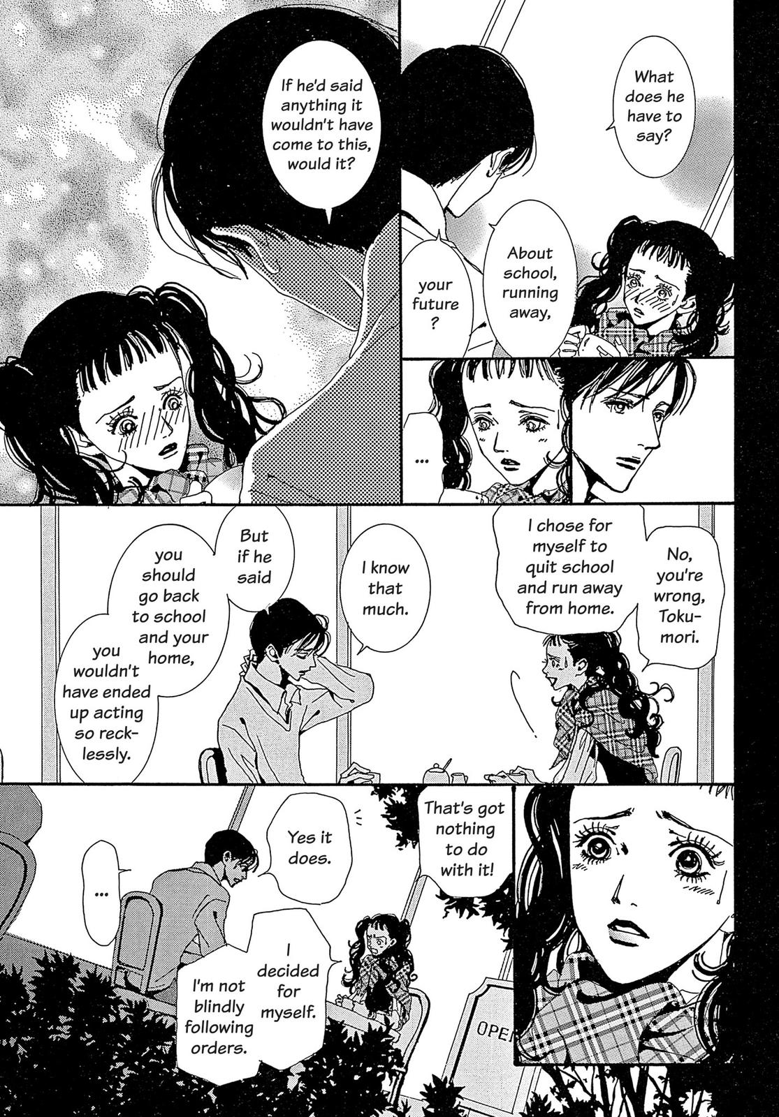 Read Paradise Kiss (en) Manga Online