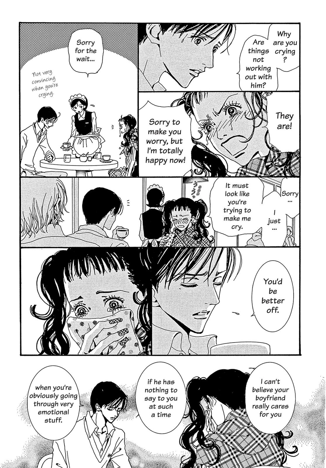 Read Paradise Kiss (en) Manga Online