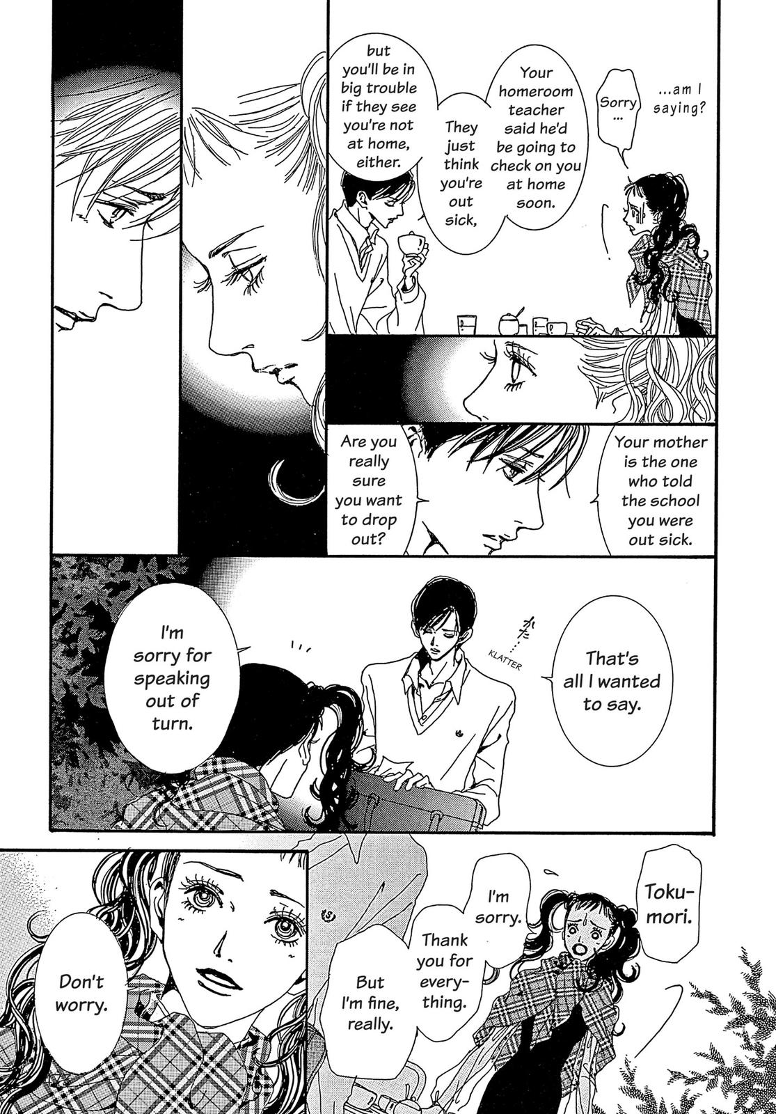 Read Paradise Kiss (en) Manga Online
