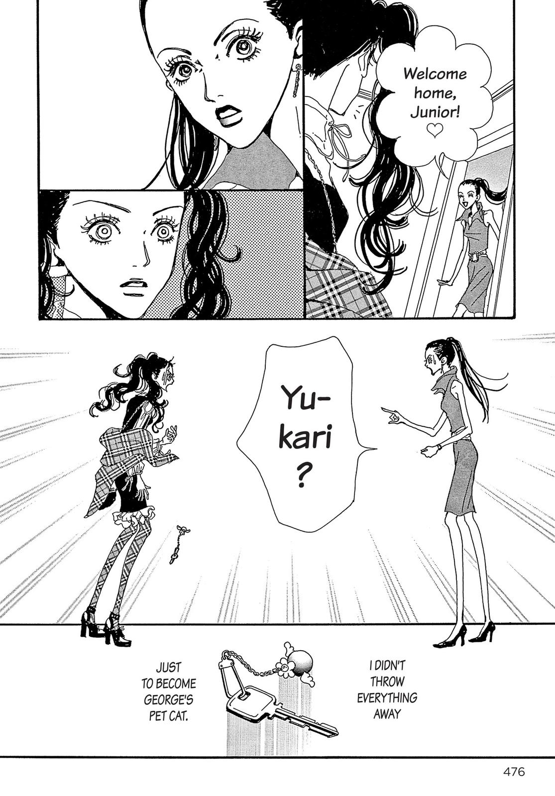 Read Paradise Kiss (en) Manga Online