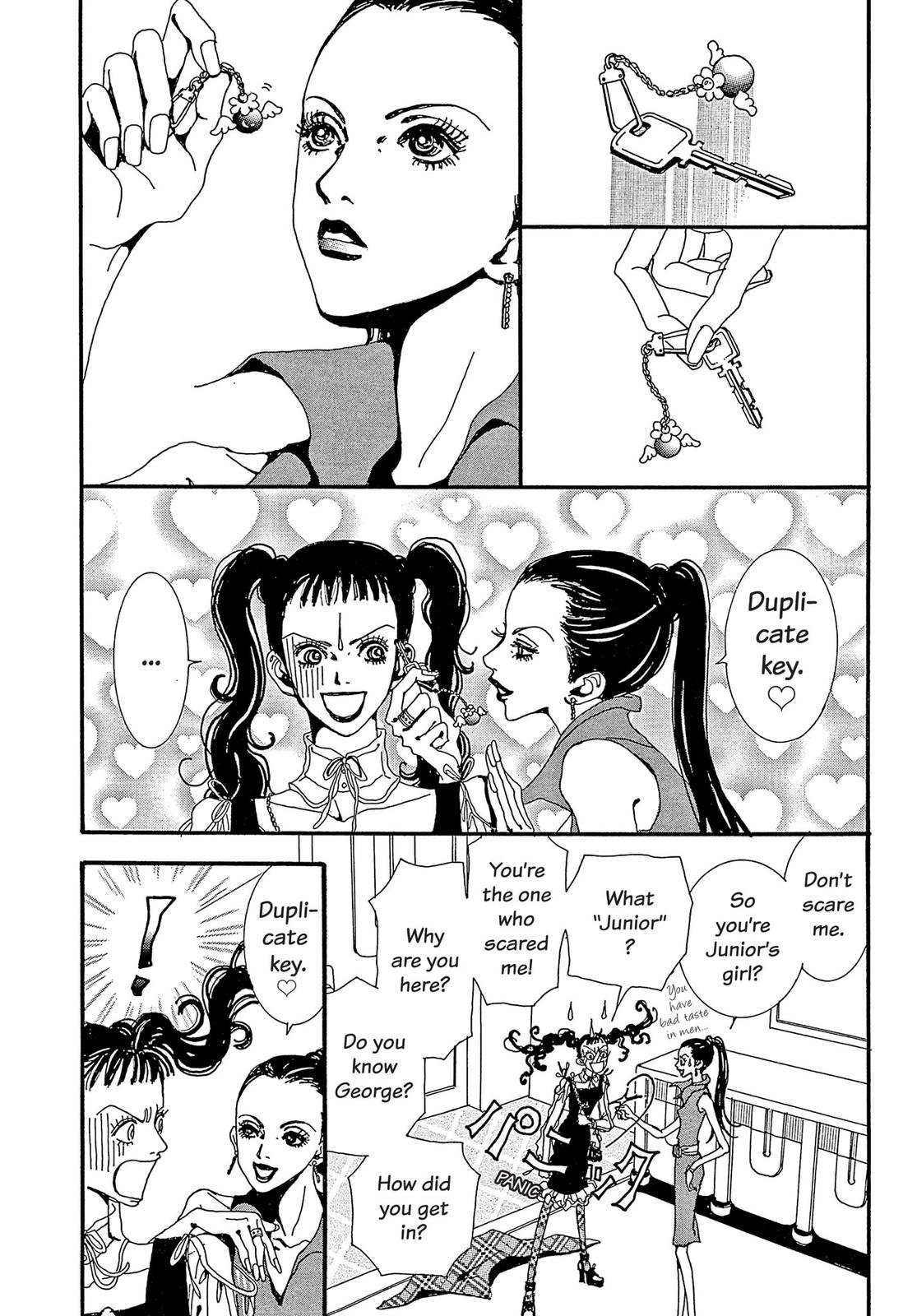 Read Paradise Kiss (en) Manga Online