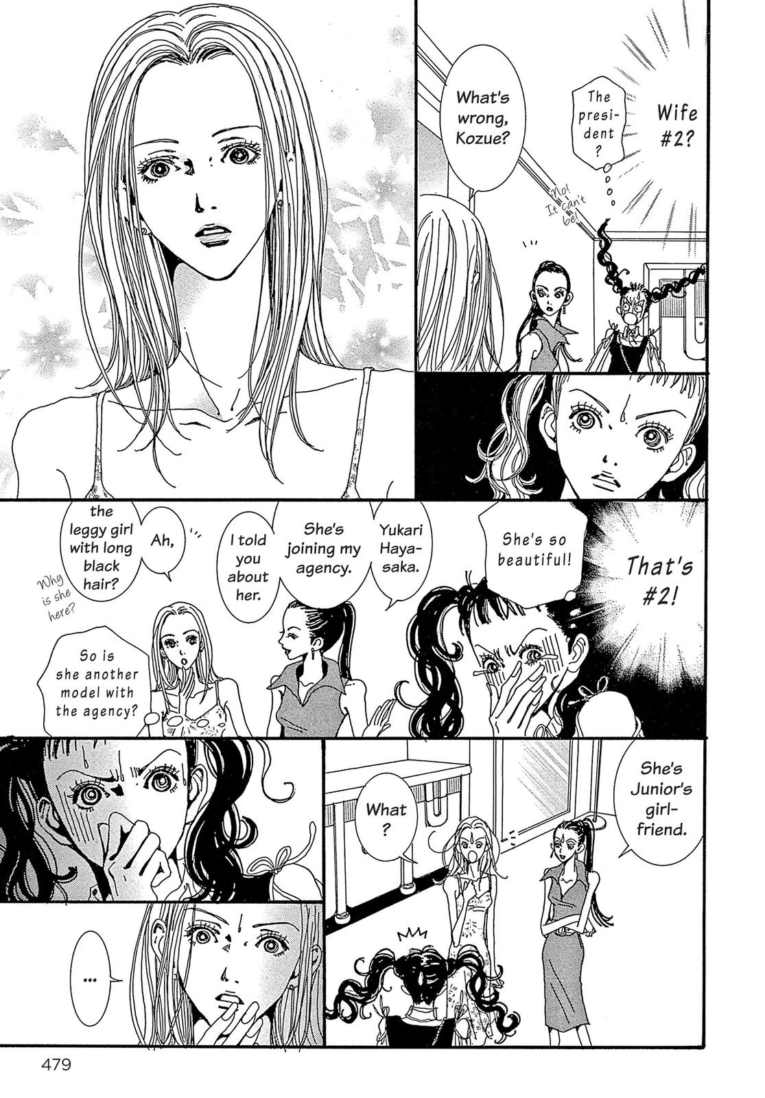 Read Paradise Kiss (en) Manga Online