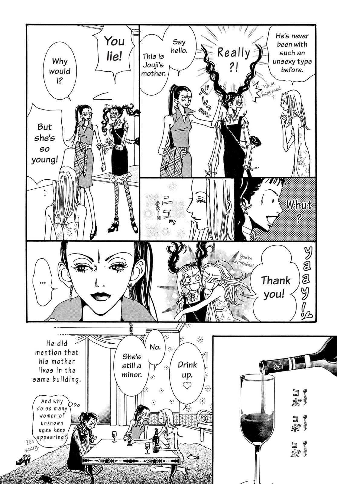 Read Paradise Kiss (en) Manga Online