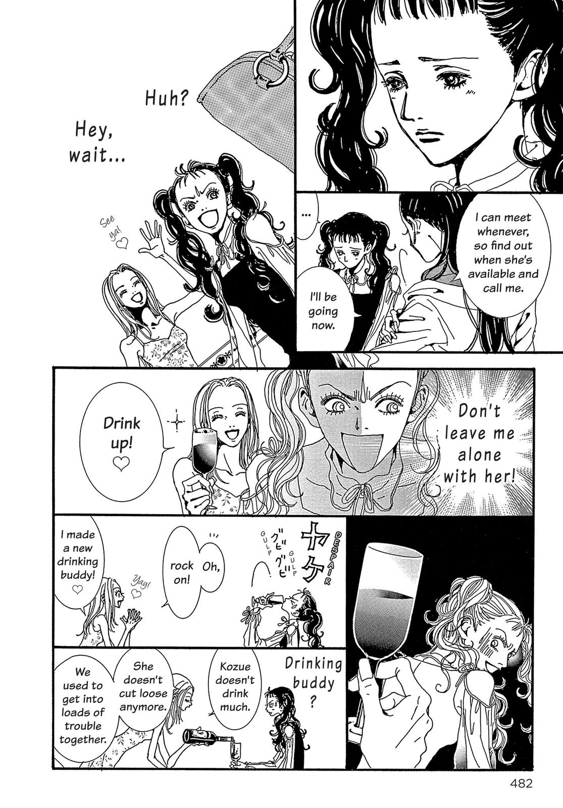 Read Paradise Kiss (en) Manga Online