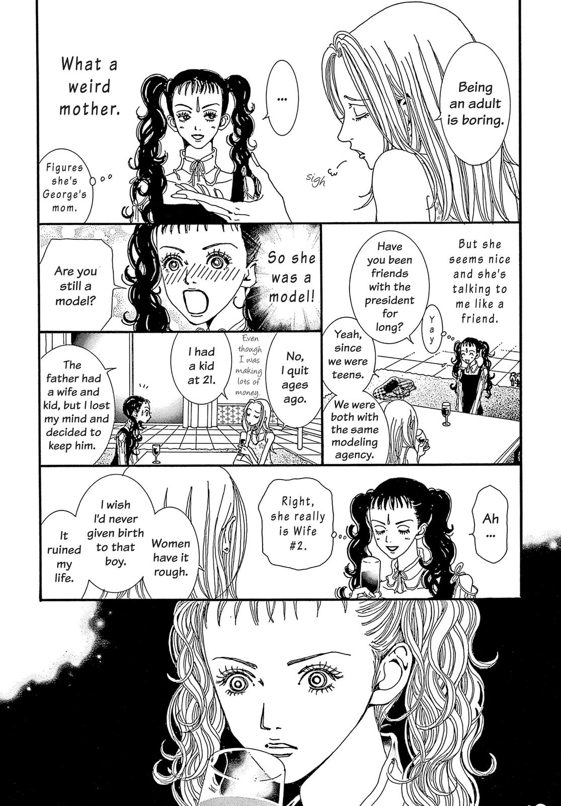 Read Paradise Kiss (en) Manga Online