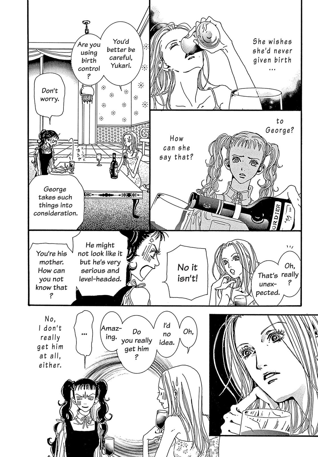 Read Paradise Kiss (en) Manga Online