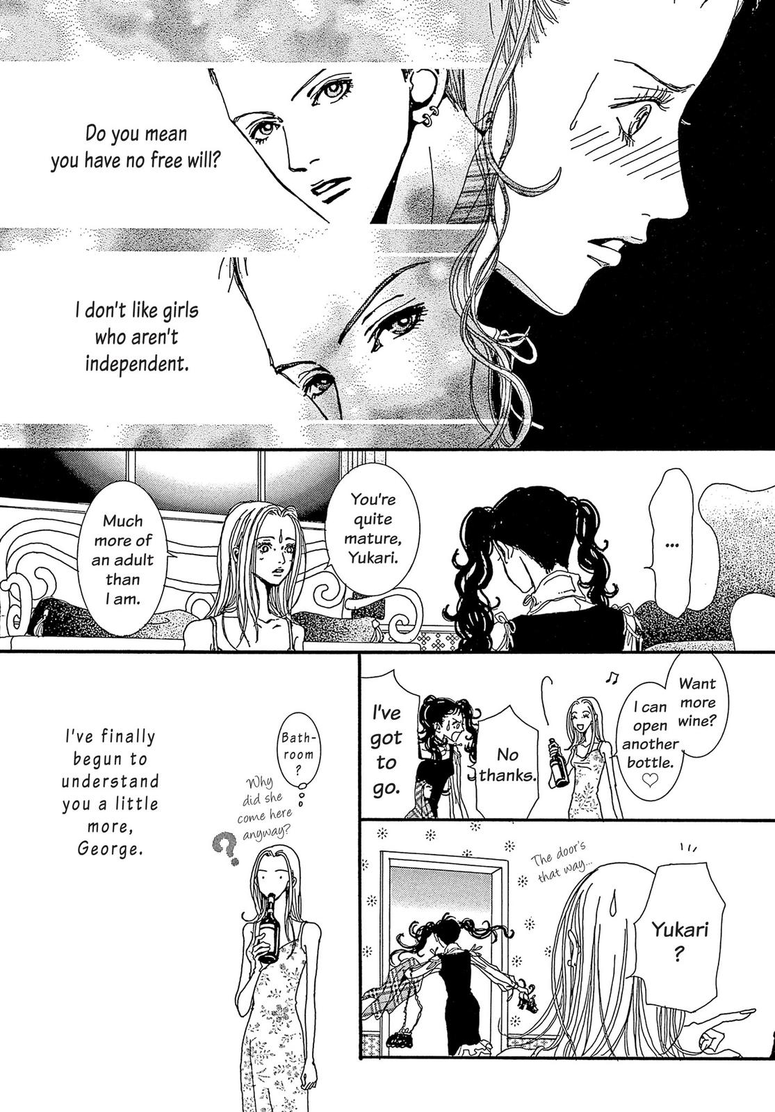 Read Paradise Kiss (en) Manga Online