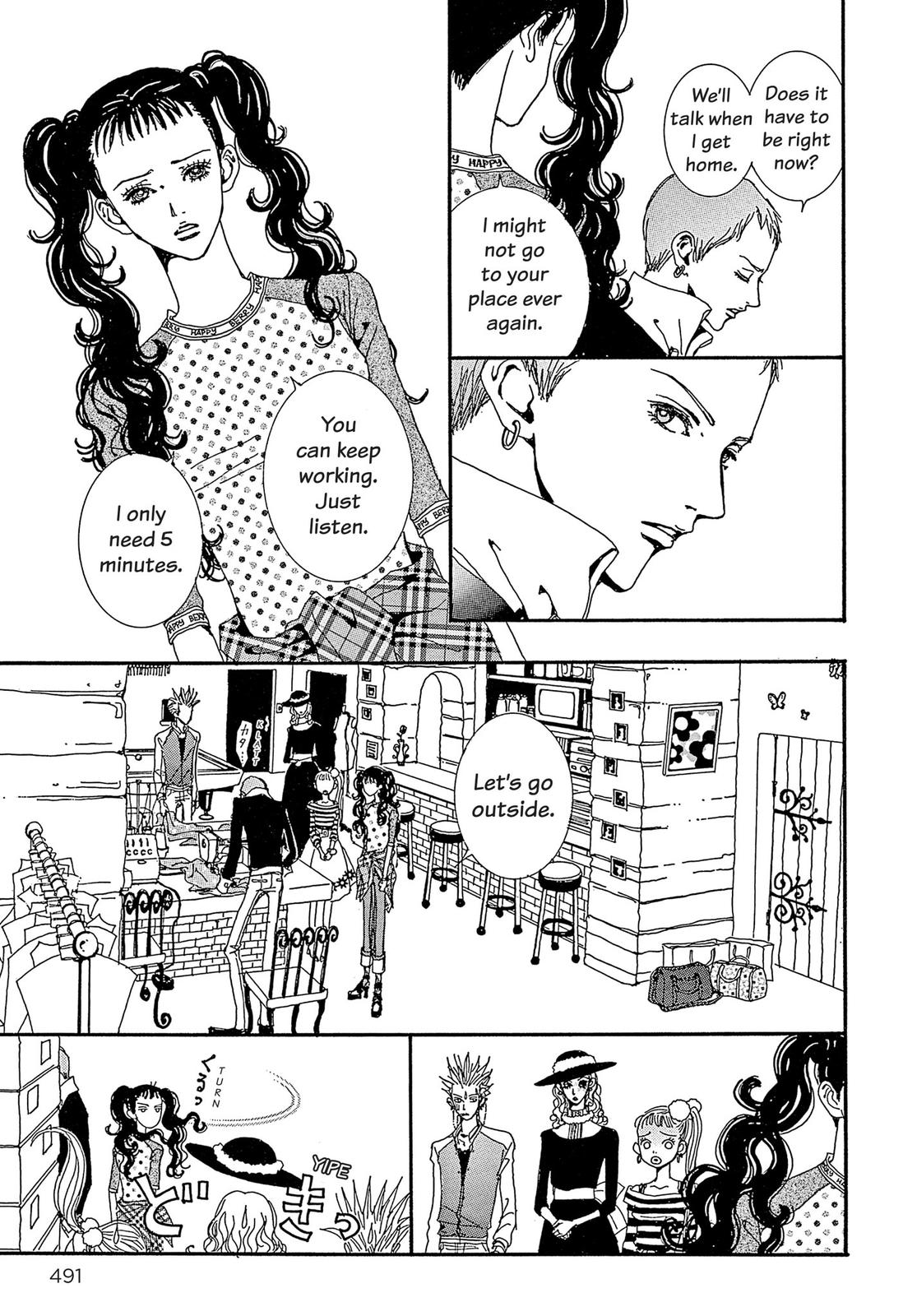 Read Paradise Kiss (en) Manga Online