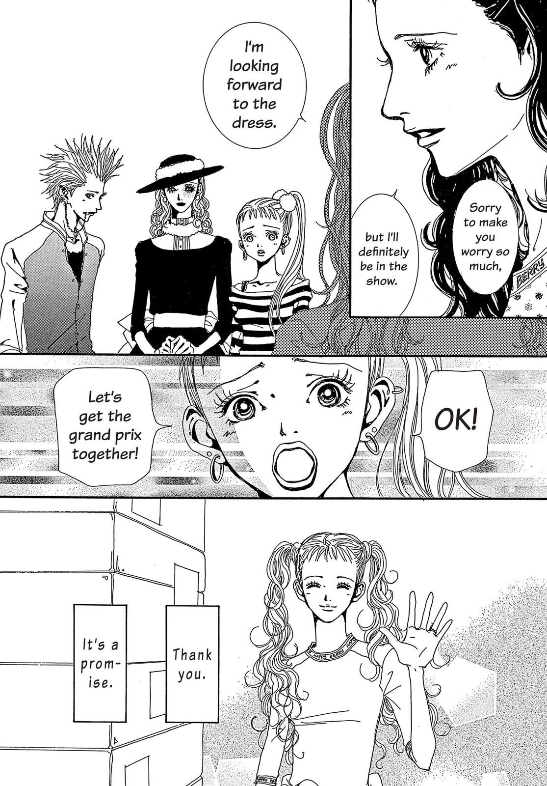 Read Paradise Kiss (en) Manga Online