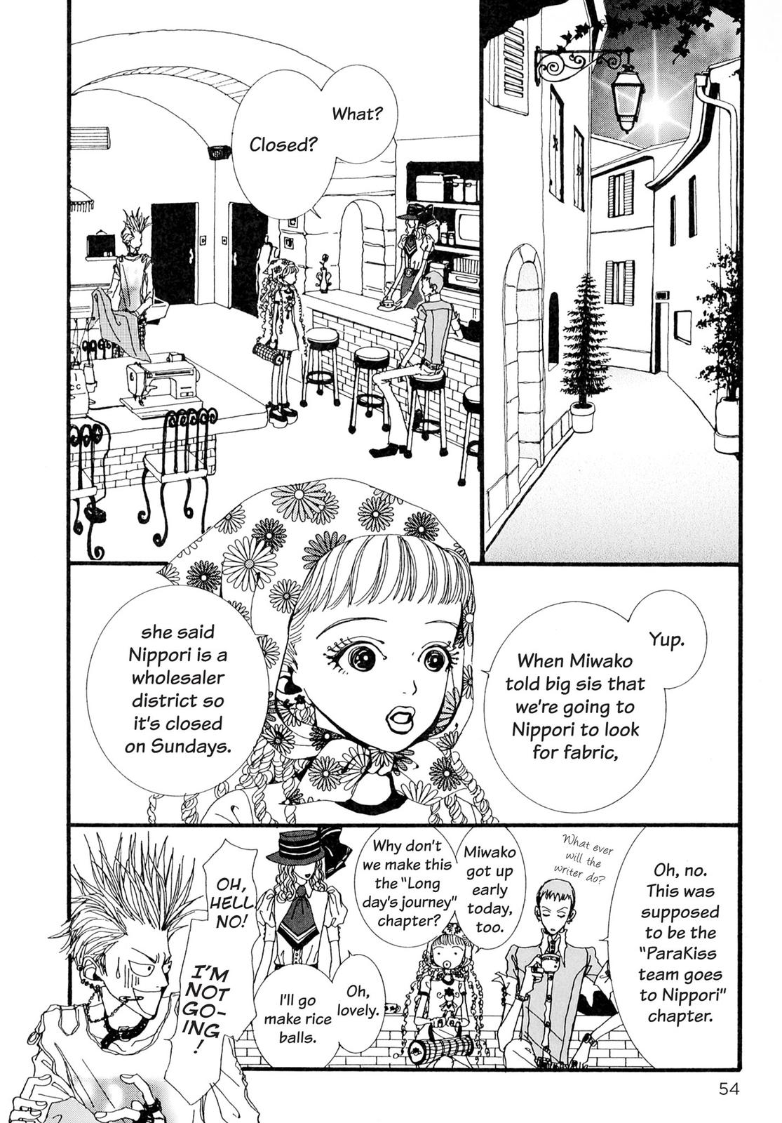 Read Paradise Kiss (en) Manga Online