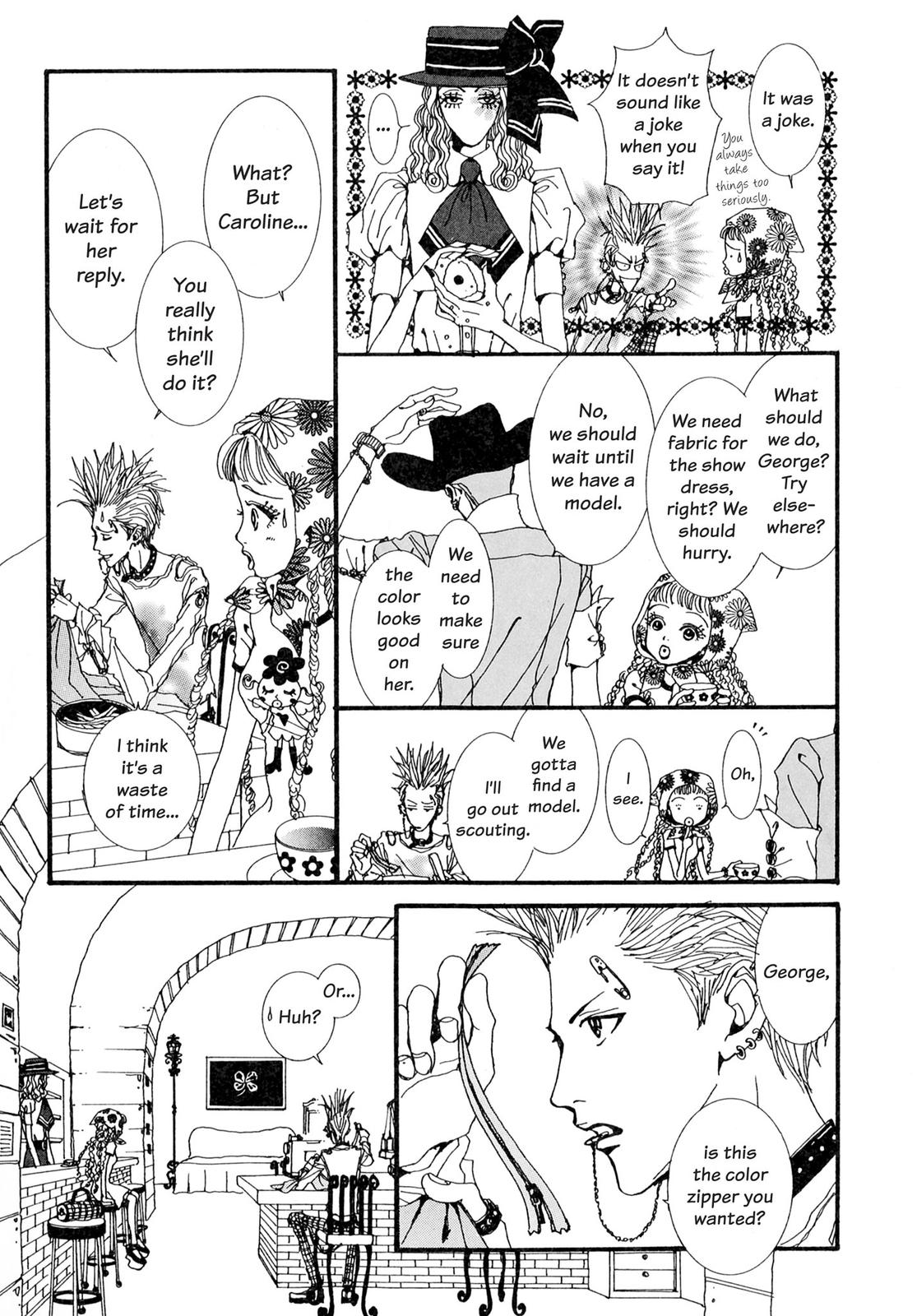 Read Paradise Kiss (en) Manga Online