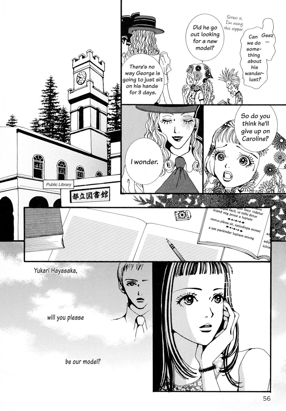 Read Paradise Kiss (en) Manga Online