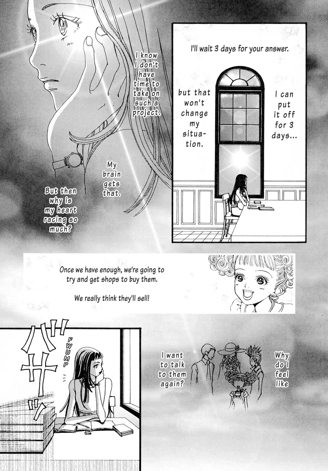 Read Paradise Kiss (en) Manga Online