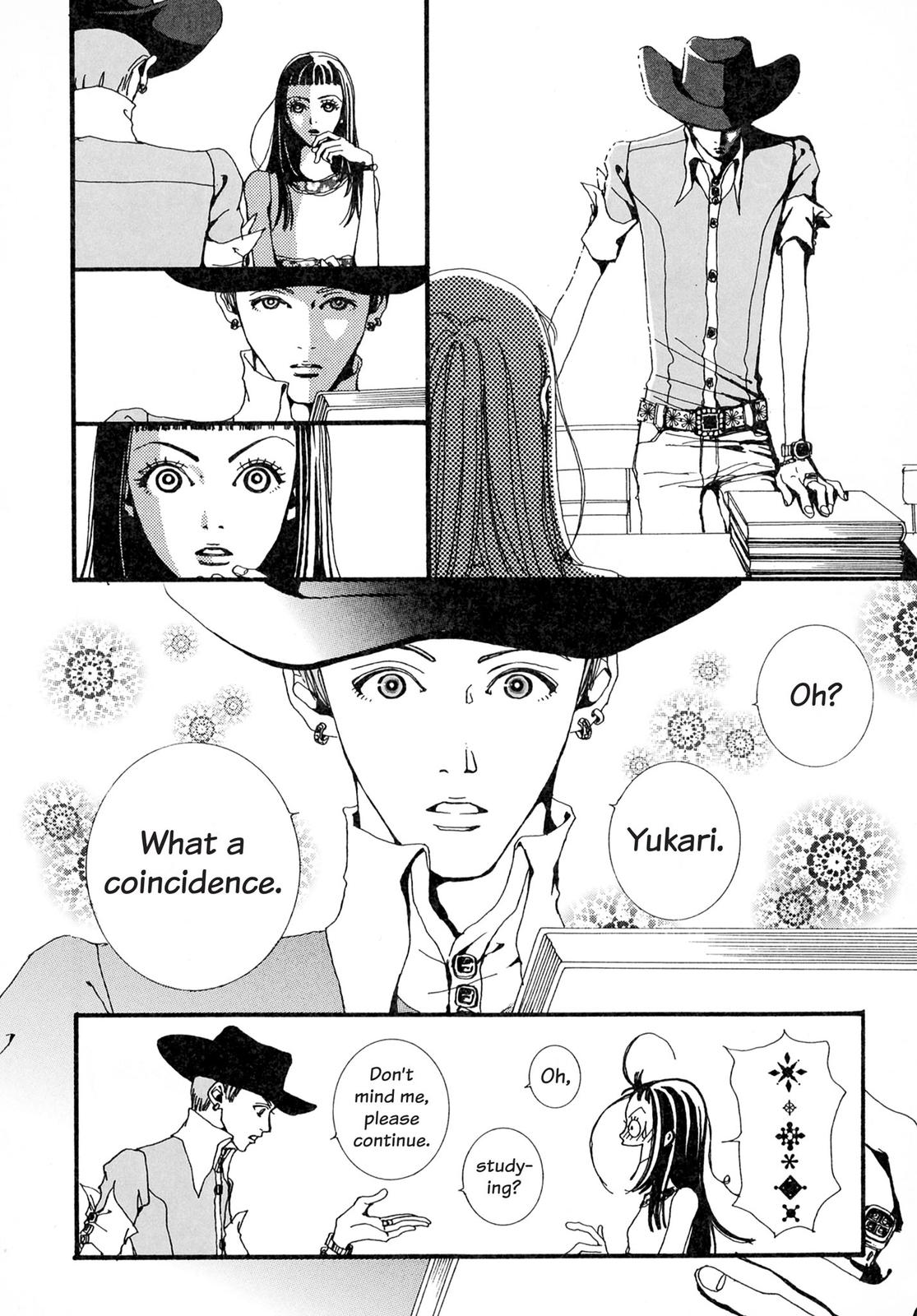 Read Paradise Kiss (en) Manga Online