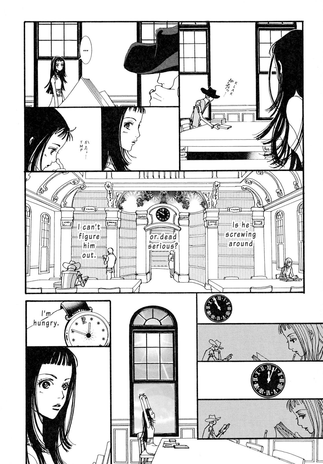 Read Paradise Kiss (en) Manga Online