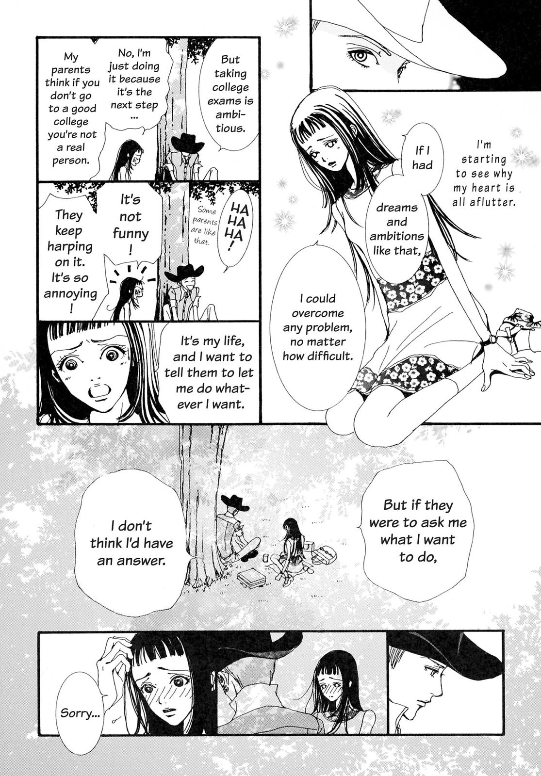 Read Paradise Kiss (en) Manga Online