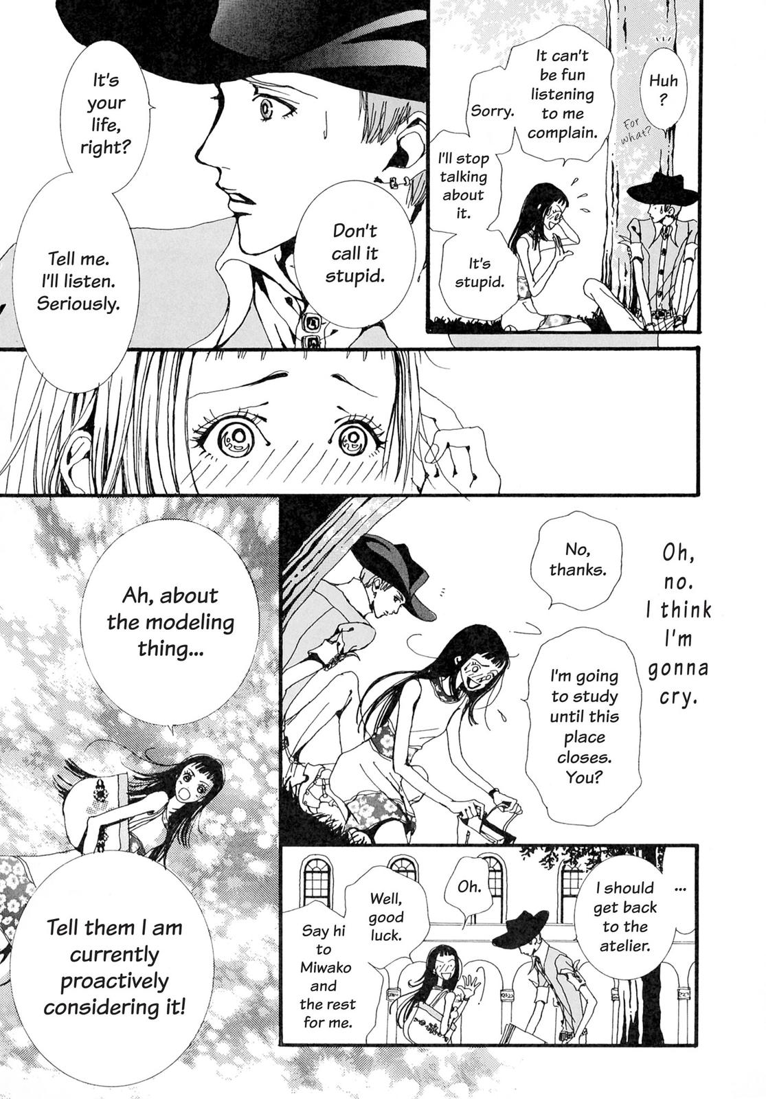 Read Paradise Kiss (en) Manga Online