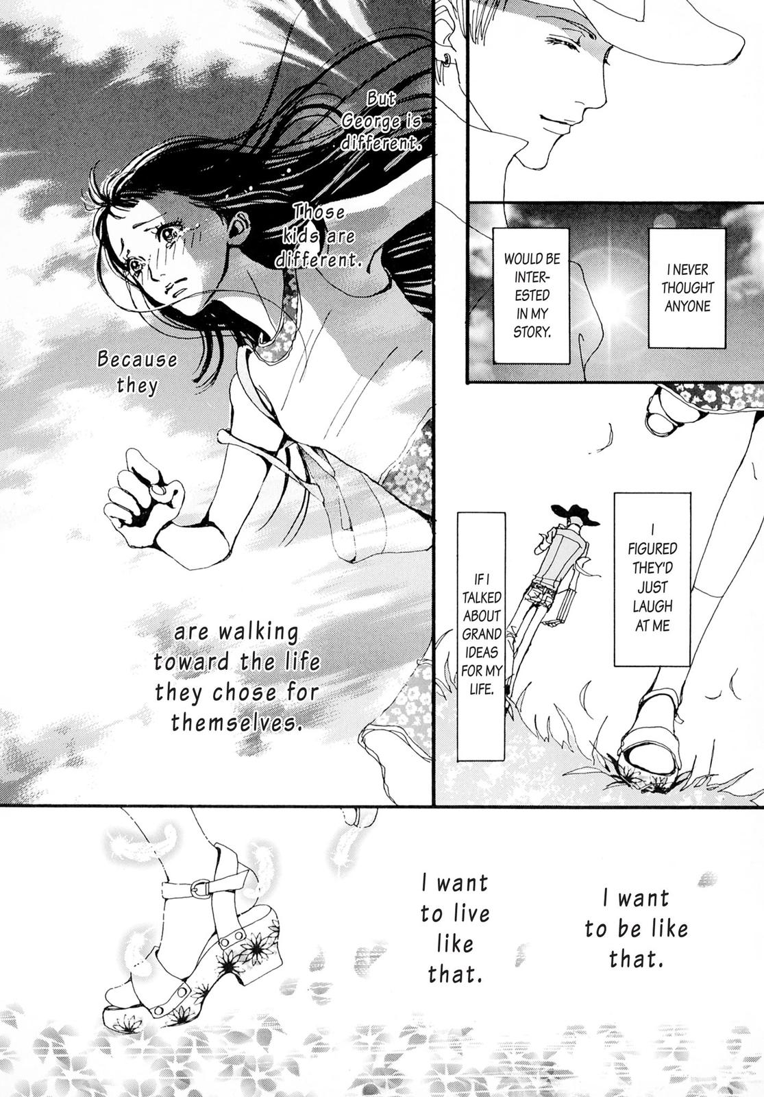 Read Paradise Kiss (en) Manga Online