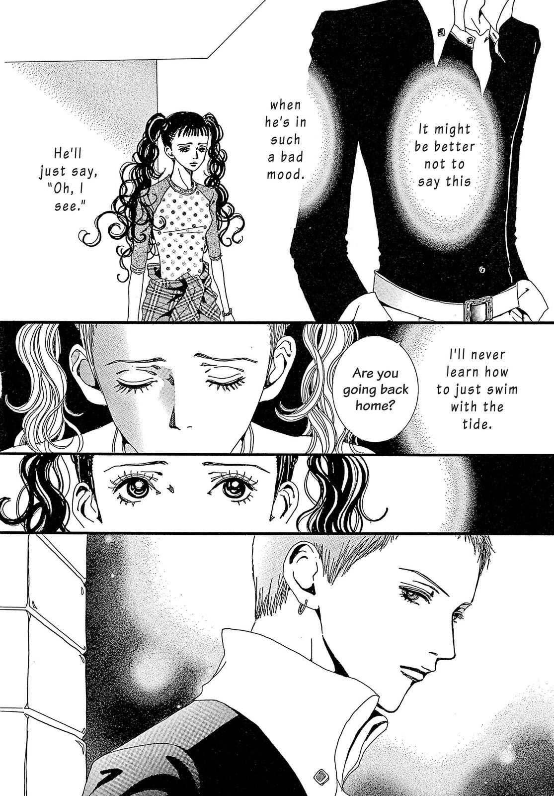 Read Paradise Kiss (en) Manga Online
