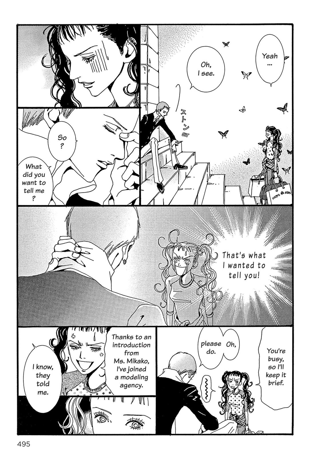 Read Paradise Kiss (en) Manga Online