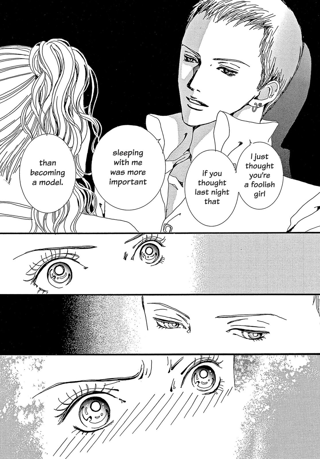 Read Paradise Kiss (en) Manga Online