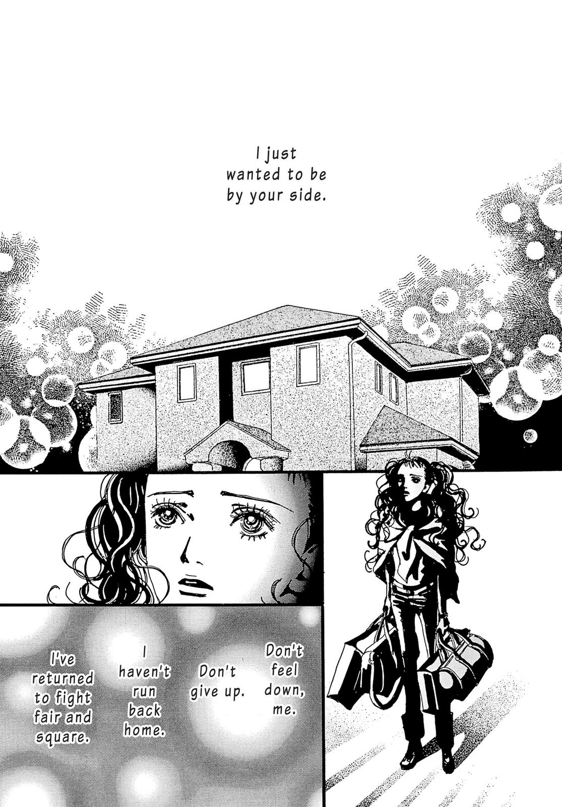 Read Paradise Kiss (en) Manga Online