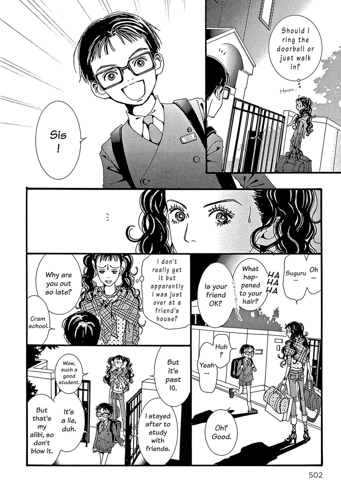 Read Paradise Kiss (en) Manga Online