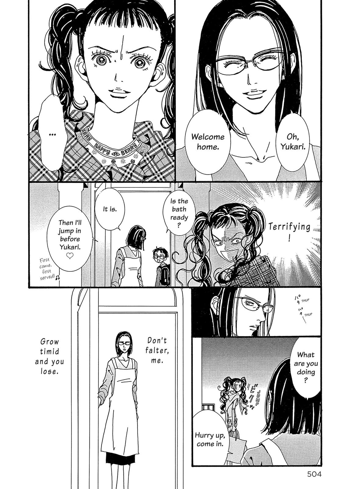 Read Paradise Kiss (en) Manga Online