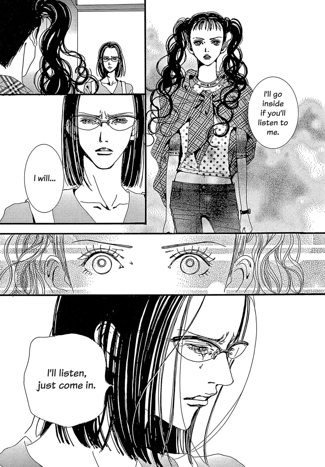 Read Paradise Kiss (en) Manga Online